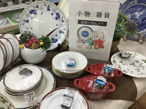 食器買取の洋食器中古