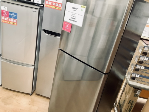 中古冷蔵庫の家電買取