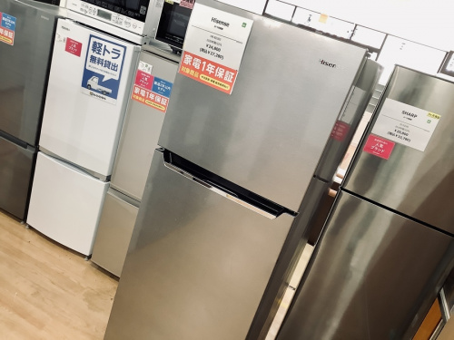 家電買取の冷蔵庫買取