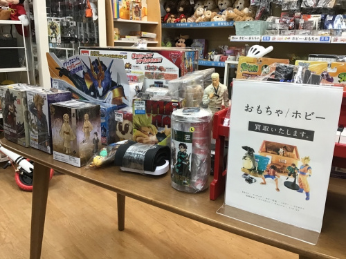 ホビーのトミカ