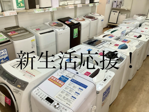 中古家電の中古洗濯機