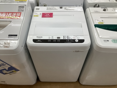 家電買取の洗濯機買取