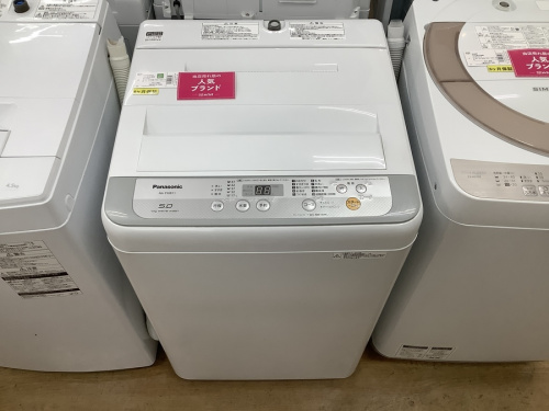 洗濯機買取の買取神戸