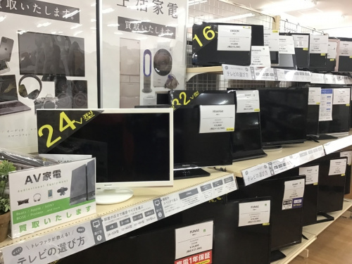 22年03月08日：画像８