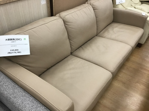 中古家具買取の買取神戸