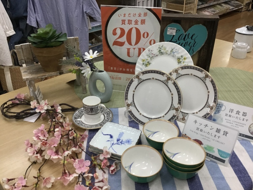 トレファク買取週間の洋食器
