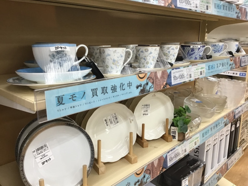 洋食器の和食器