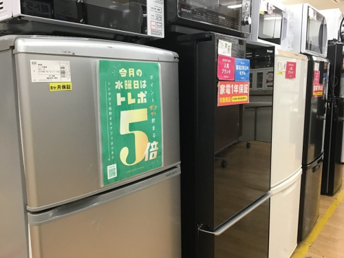 中古家電の中古冷蔵庫