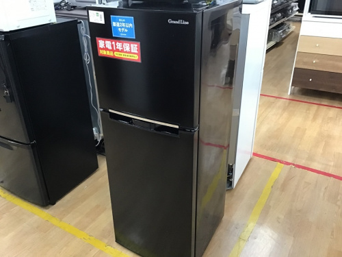 中古冷蔵庫の家電買取