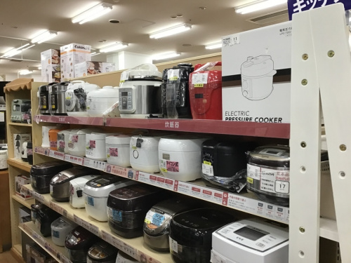 22年03月15日：画像９