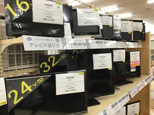 レコーダーの神戸買取