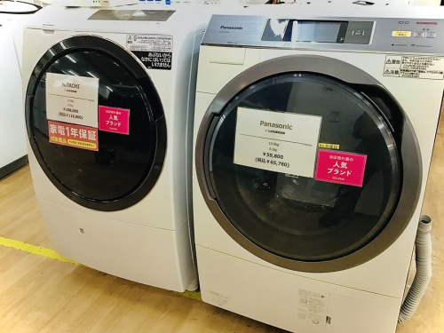中古家電の中古洗濯機