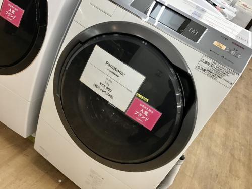 家電買取の洗濯機買取