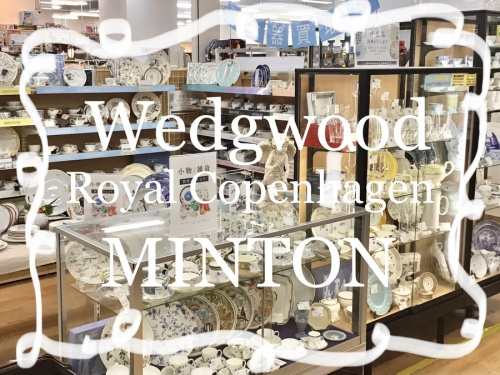 トレファク買取週間の中古家電