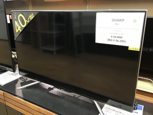 冷蔵庫の神戸買取