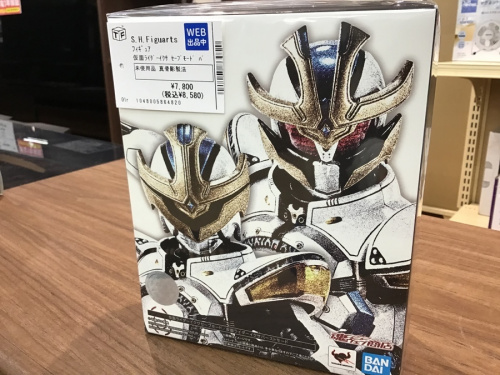 フィギュアのヌイグルミ