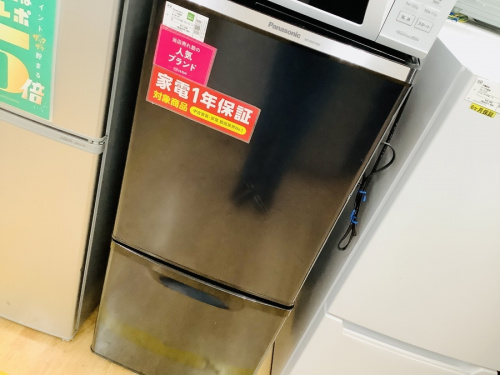 中古冷蔵庫の家電買取