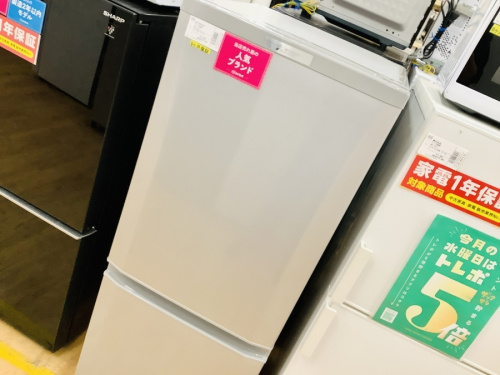 家電買取の冷蔵庫買取