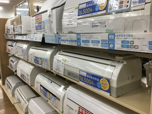 中古家電のエアコン
