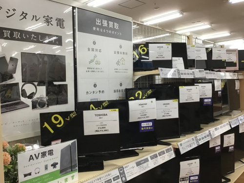 22年03月26日：画像８