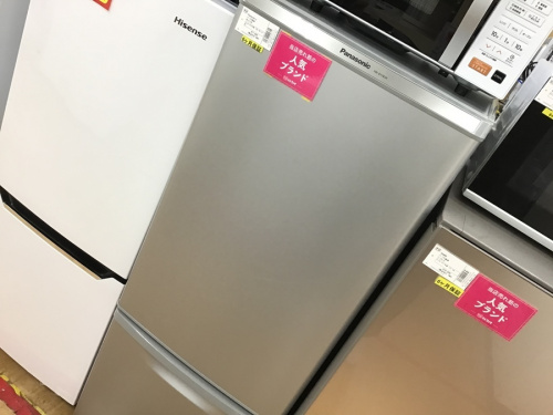 家電買取の冷蔵庫買取