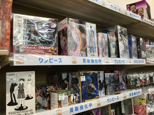 家電販売の神戸買取