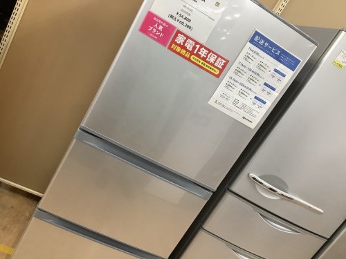 冷蔵庫買取の買取神戸