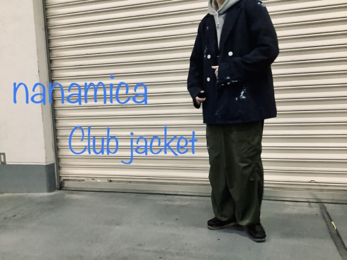 メンズファッション買取のライトアウター買取