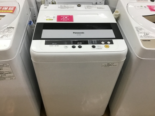 中古洗濯機の家電買取