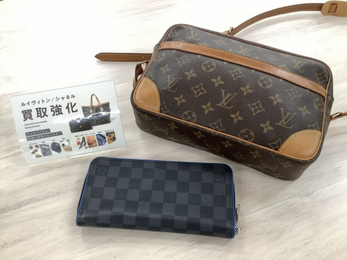 LOUIS VUITTONバッグのバッグ買取神戸