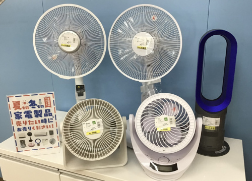 夏物家電のエアコン