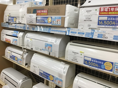 中古家電買取の買取神戸