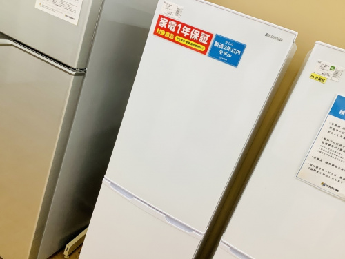 中古洗濯機の家電買取