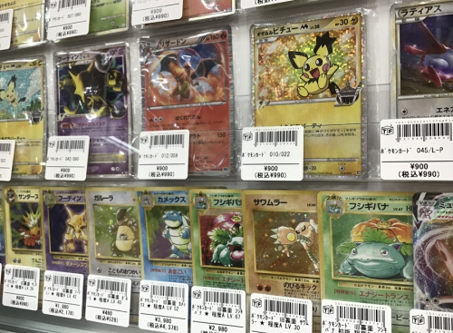 カード買取のポケモン買取