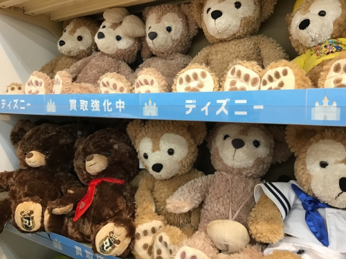 ポケモン買取のピカチュウ