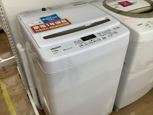 家電買取の洗濯機買取