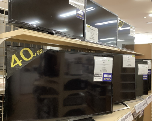 テレビの冷蔵庫