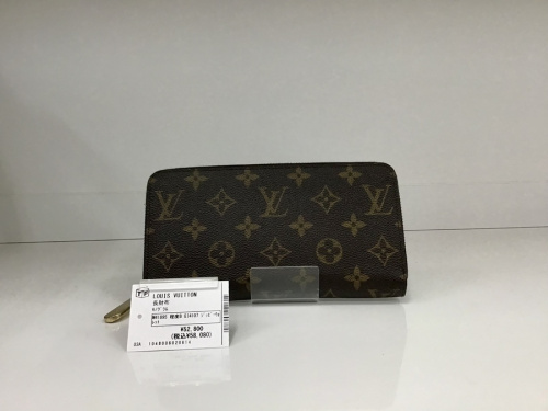 ブランド財布の買取神戸