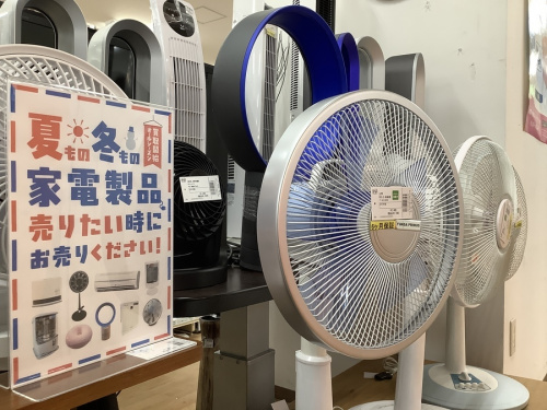 中古家電買取の買取神戸