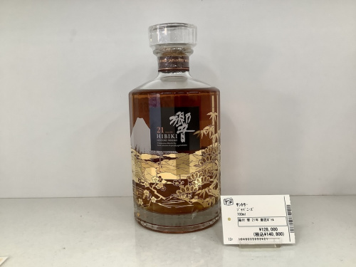焼酎の買取神戸