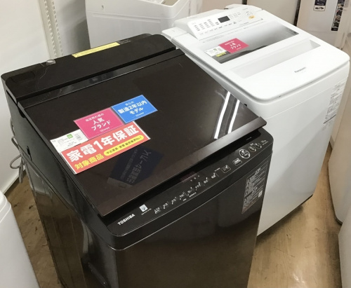 中古家電の中古洗濯機