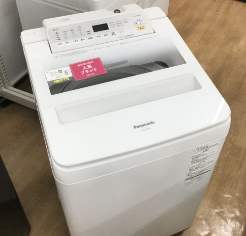 洗濯機買取の買取神戸