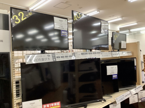 テレビの冷蔵庫
