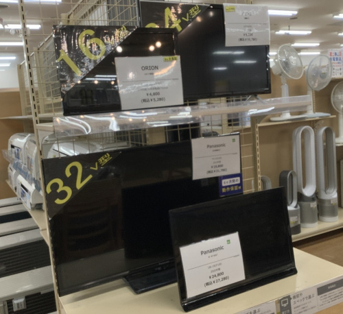AV機器の洗濯機