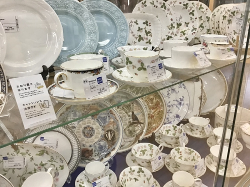 雑貨買取のWedgwood（ウェッジウッド）買取