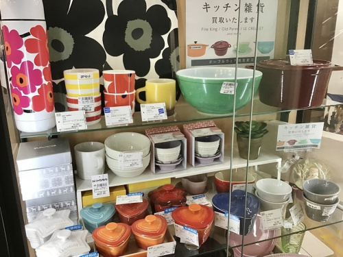 Wedgwood（ウェッジウッド）買取の食器買取