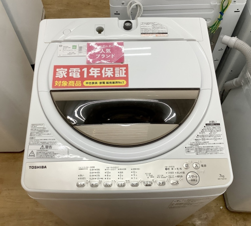 洗濯機買取の買取神戸