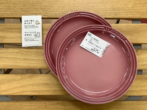 雑貨買取のWedgwood（ウェッジウッド）買取