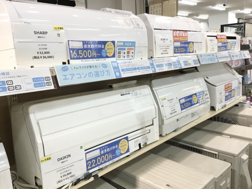 中古家電買取の買取神戸