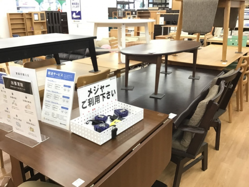 中古家具のダイニングセット